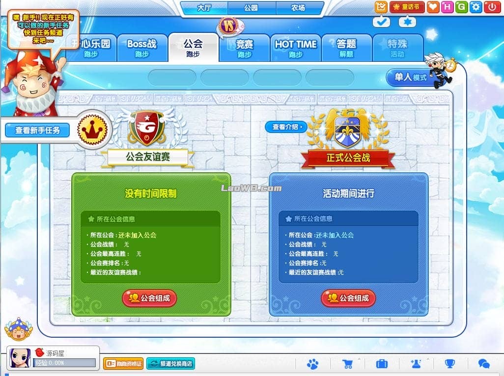 8.png