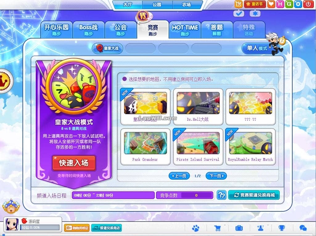 9.png
