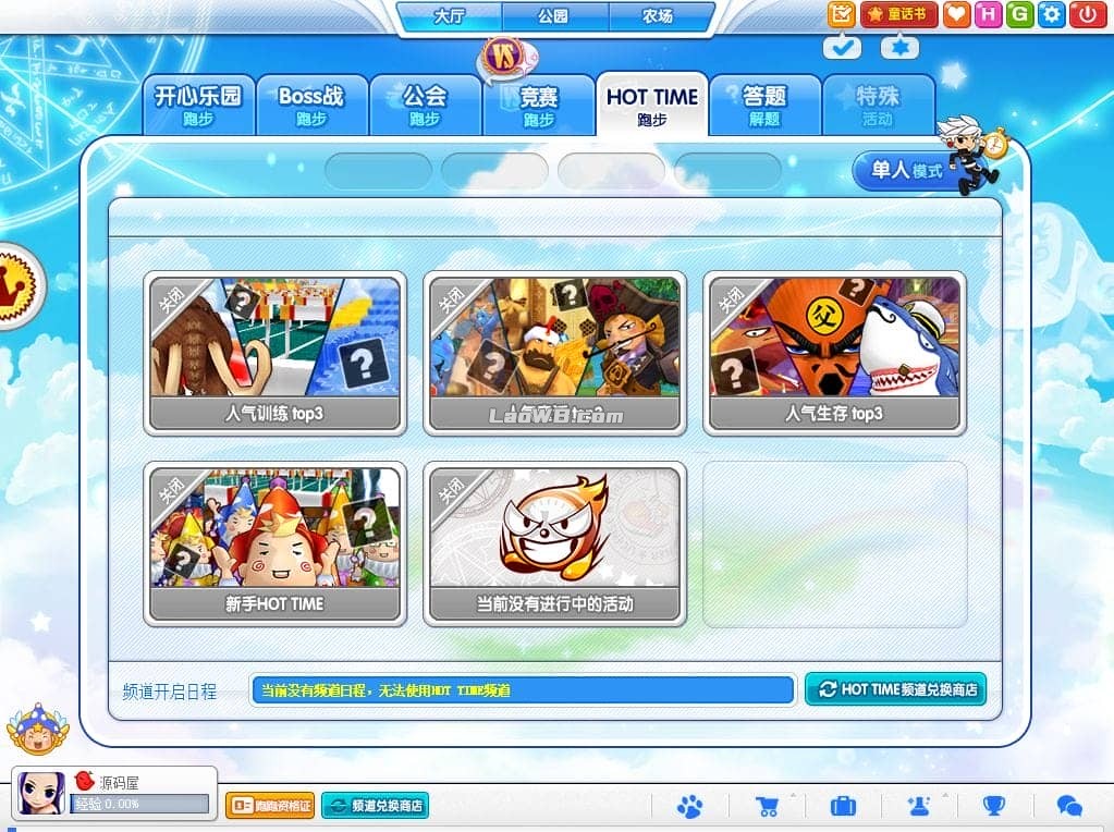 10.png