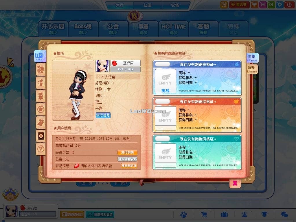 11.png