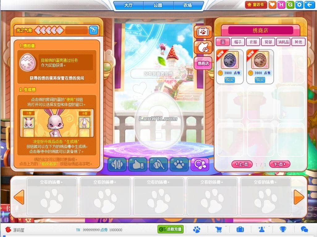 12.png