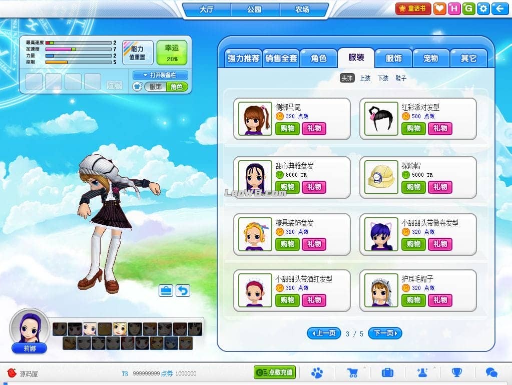13.png