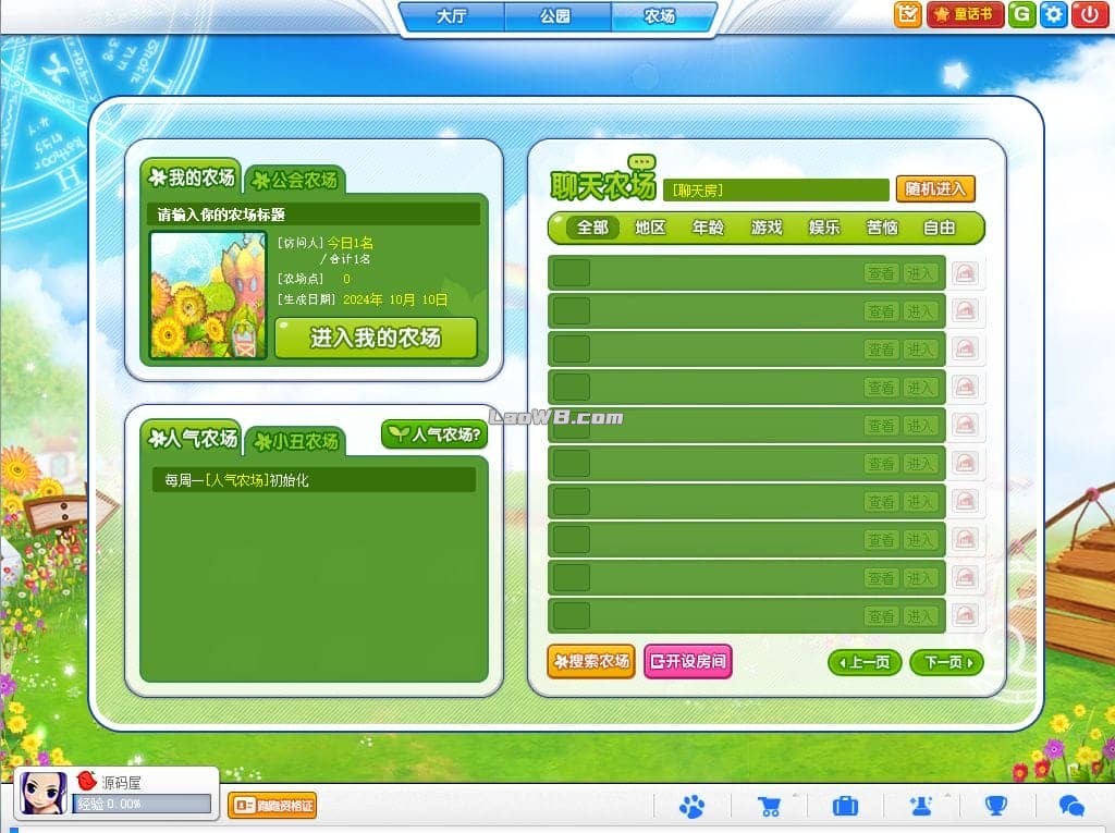 15.png