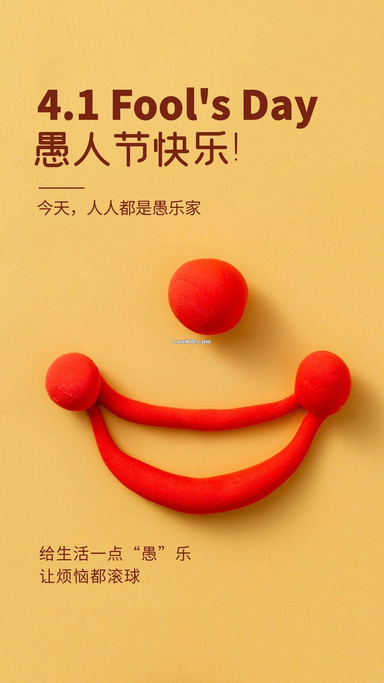 QQ图片20250322171035.jpg