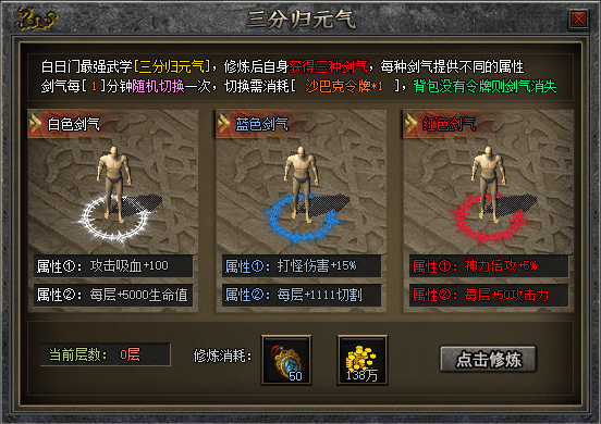 4.gif