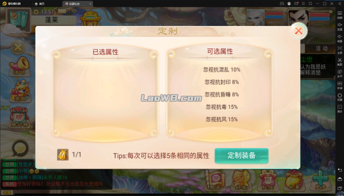 5.jpg