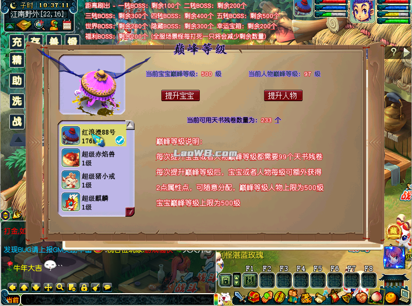 5.png