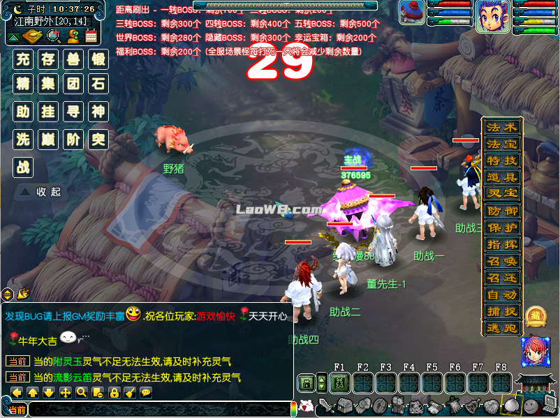 7.png