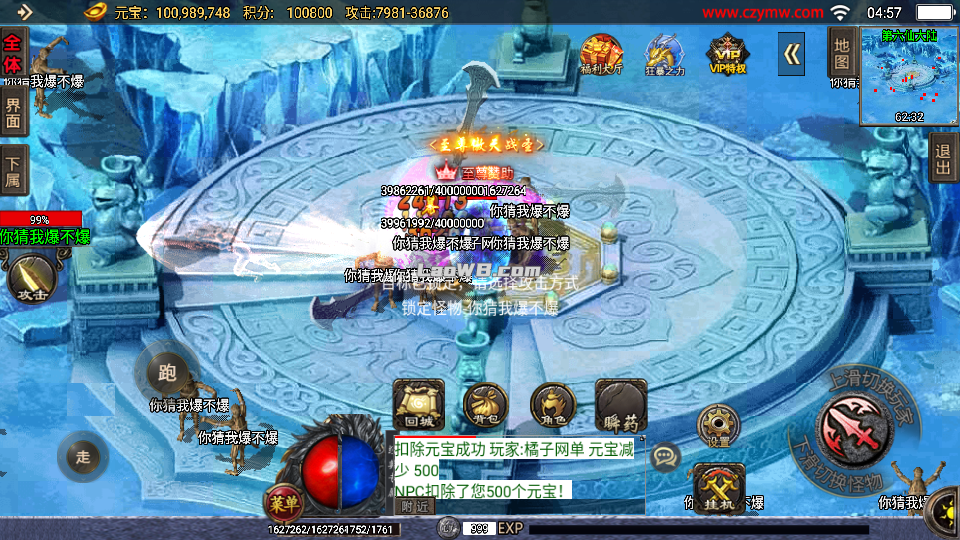 5.png