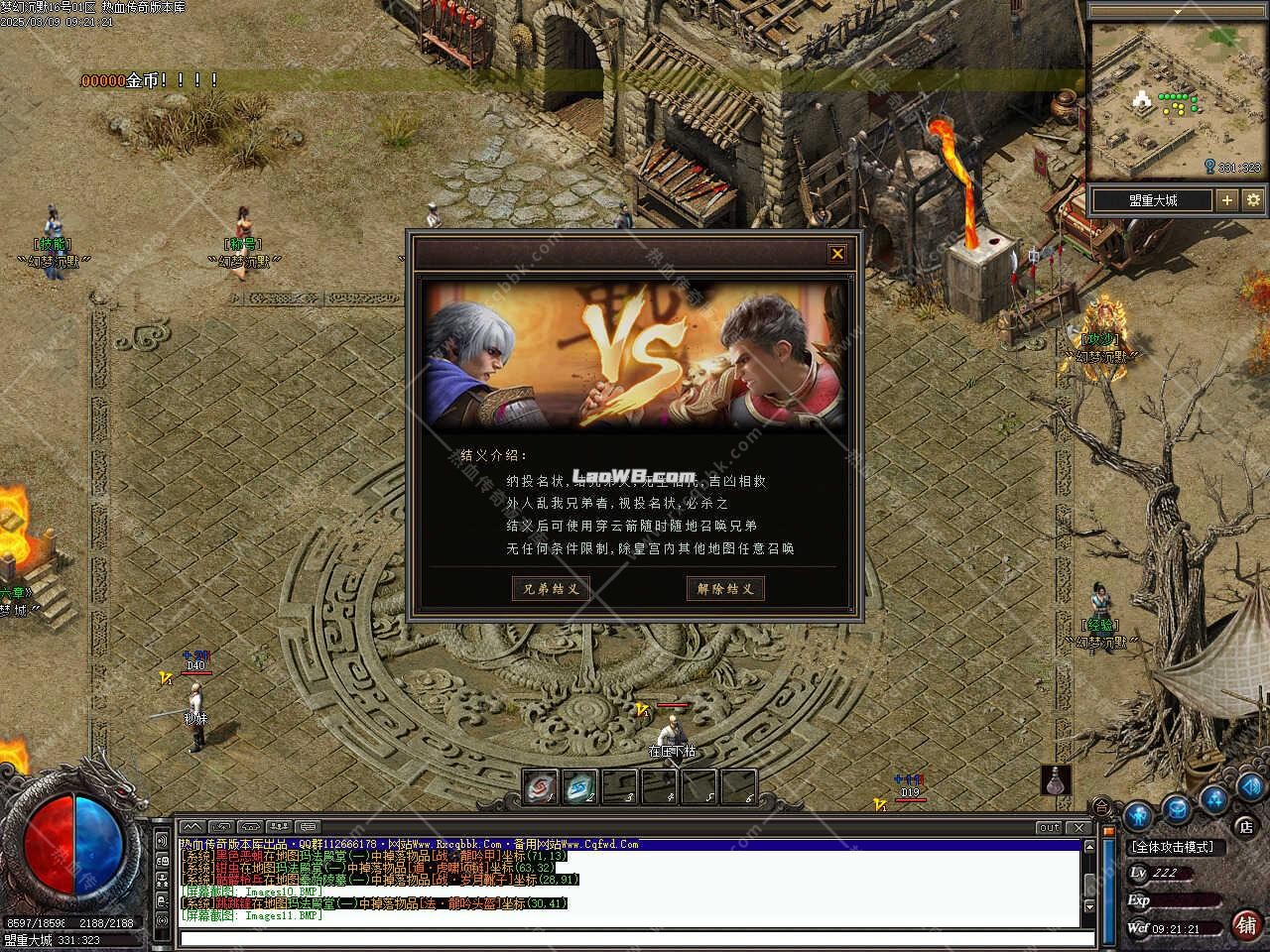14.jpg