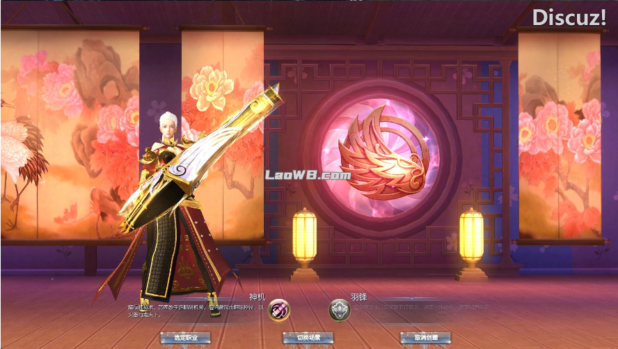 2.png
