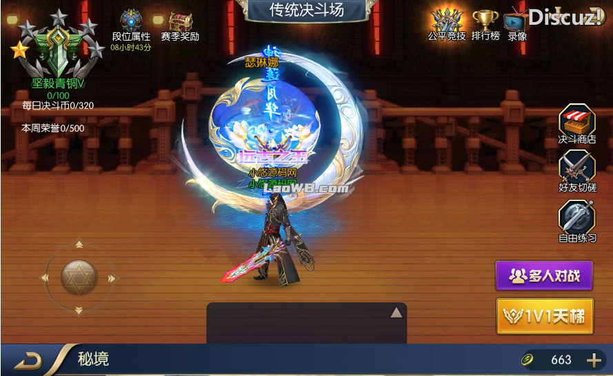 4.png