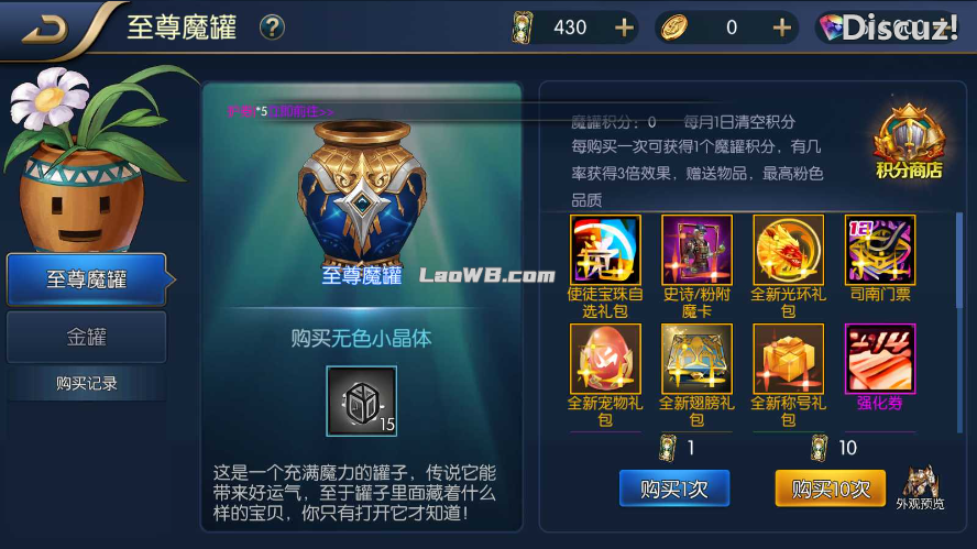 6.png