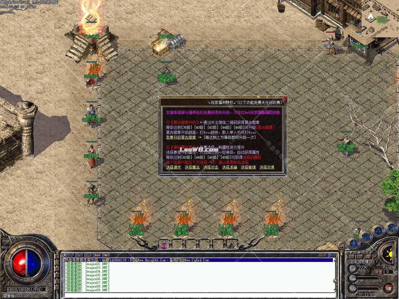 8.jpg
