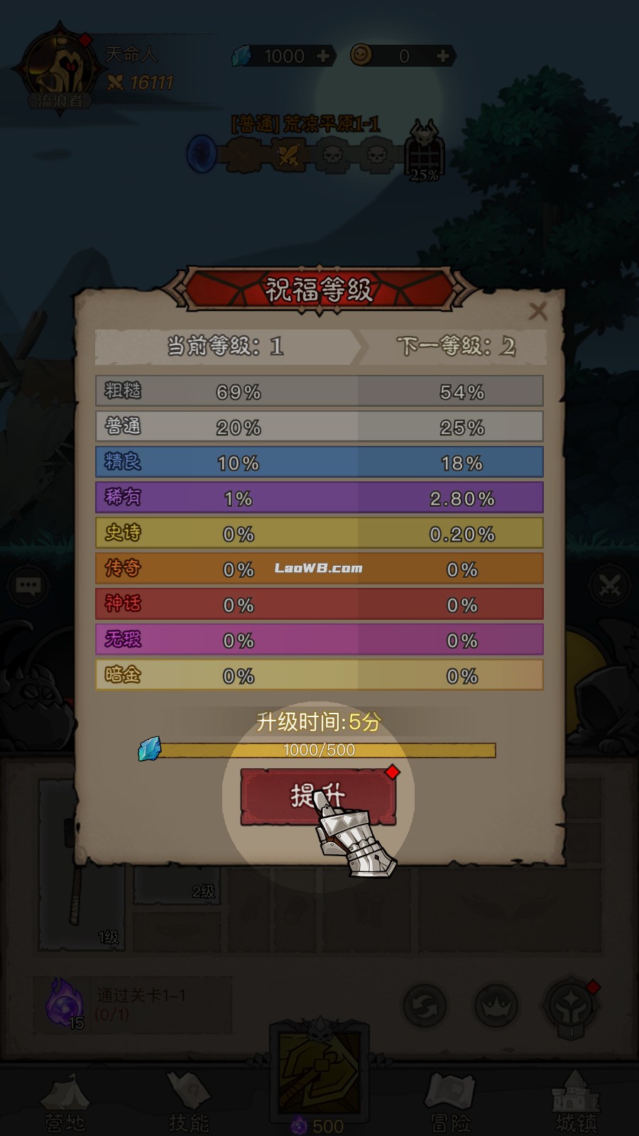 4.jpg