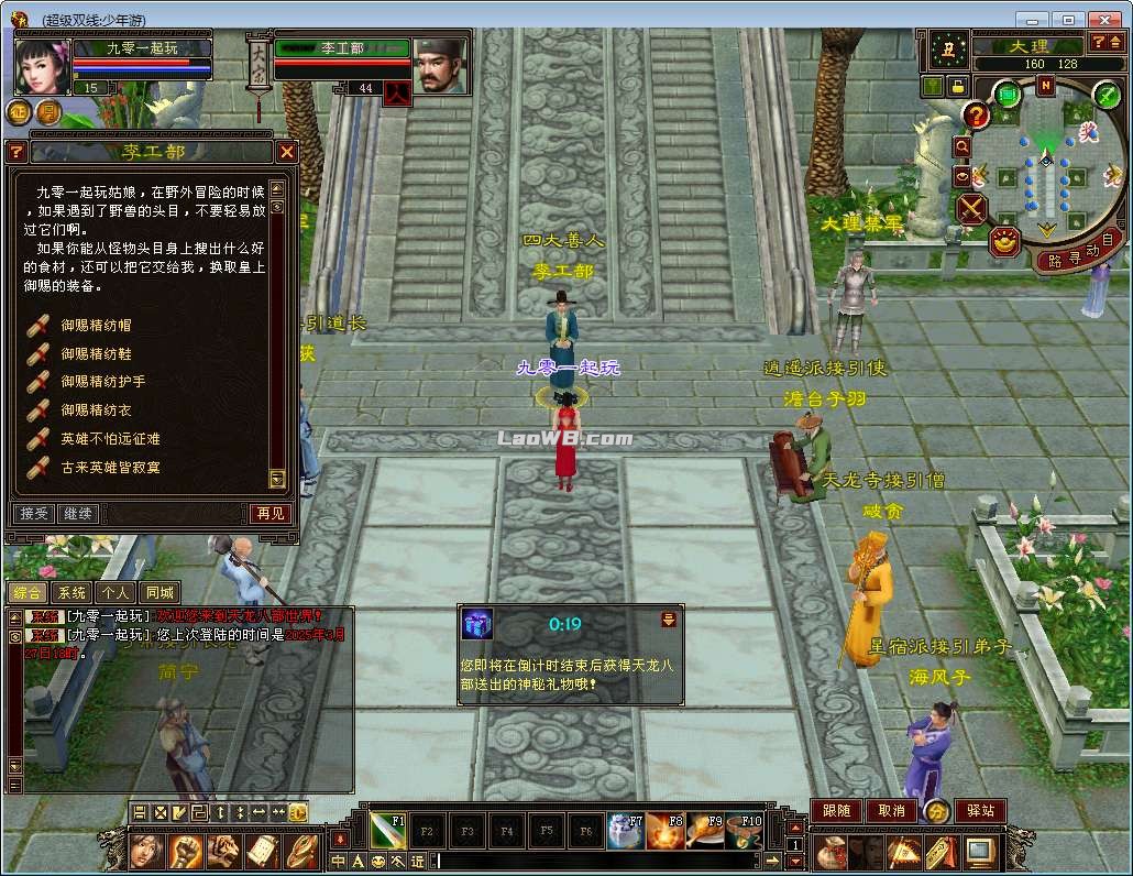 3.jpg