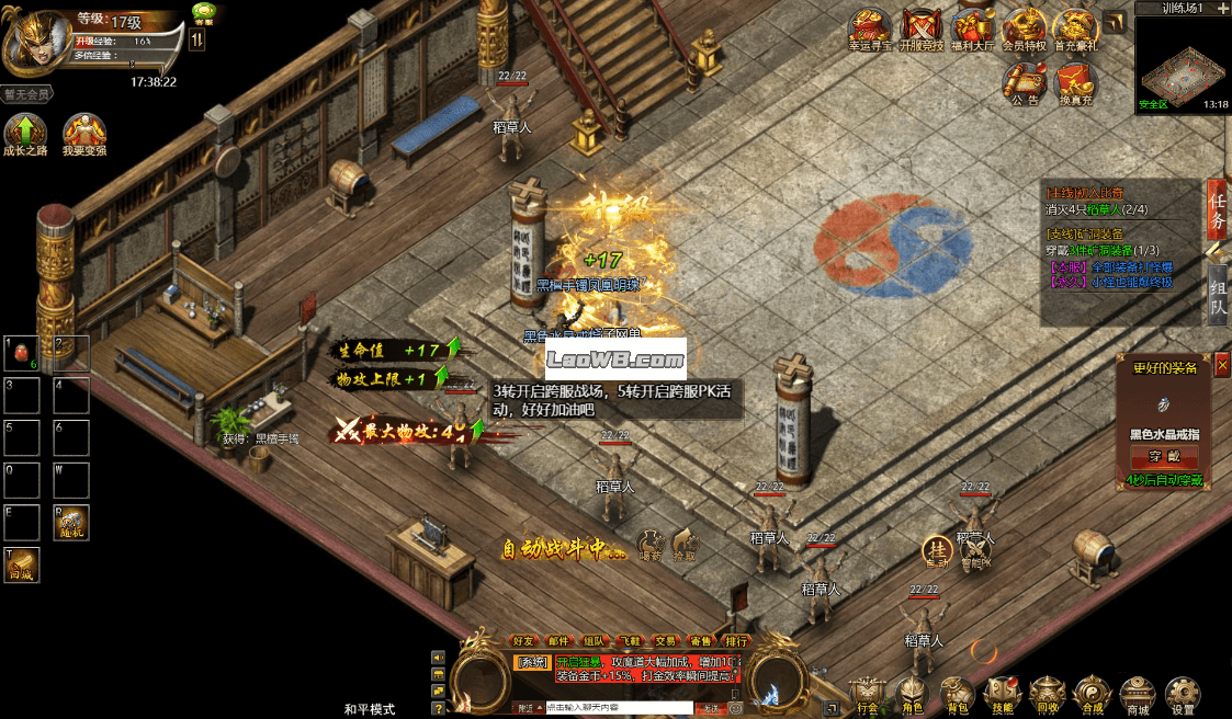 2.png