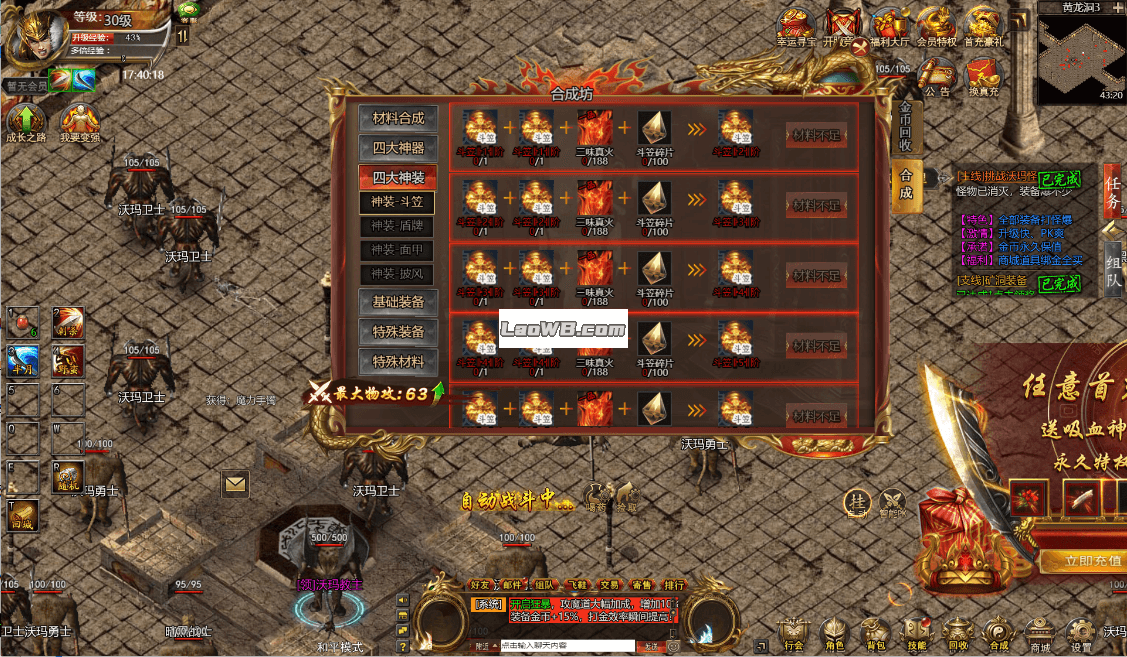 4.png