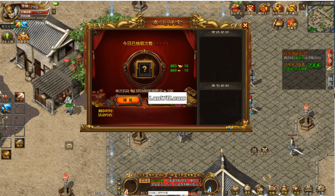 5.png