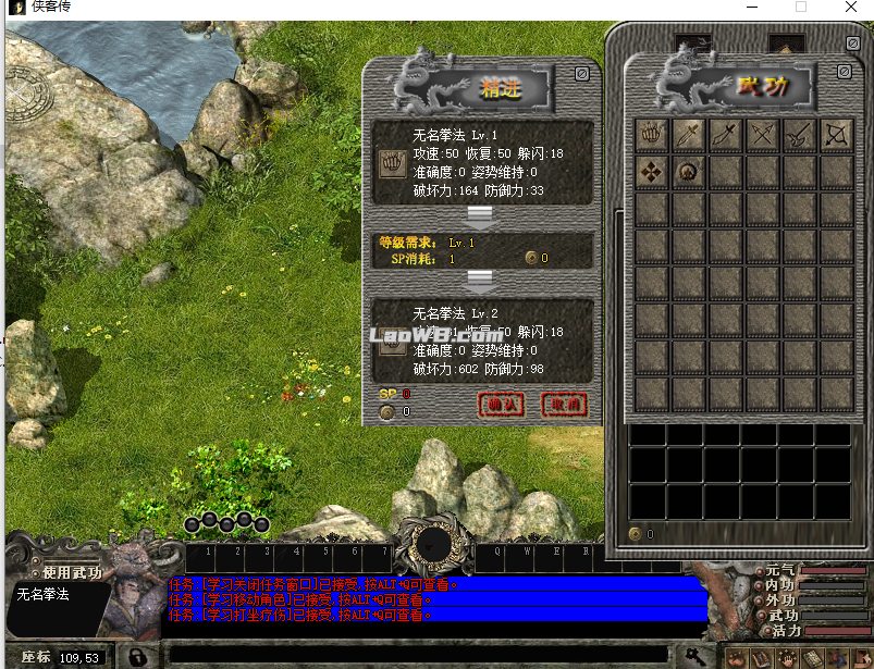 2.png