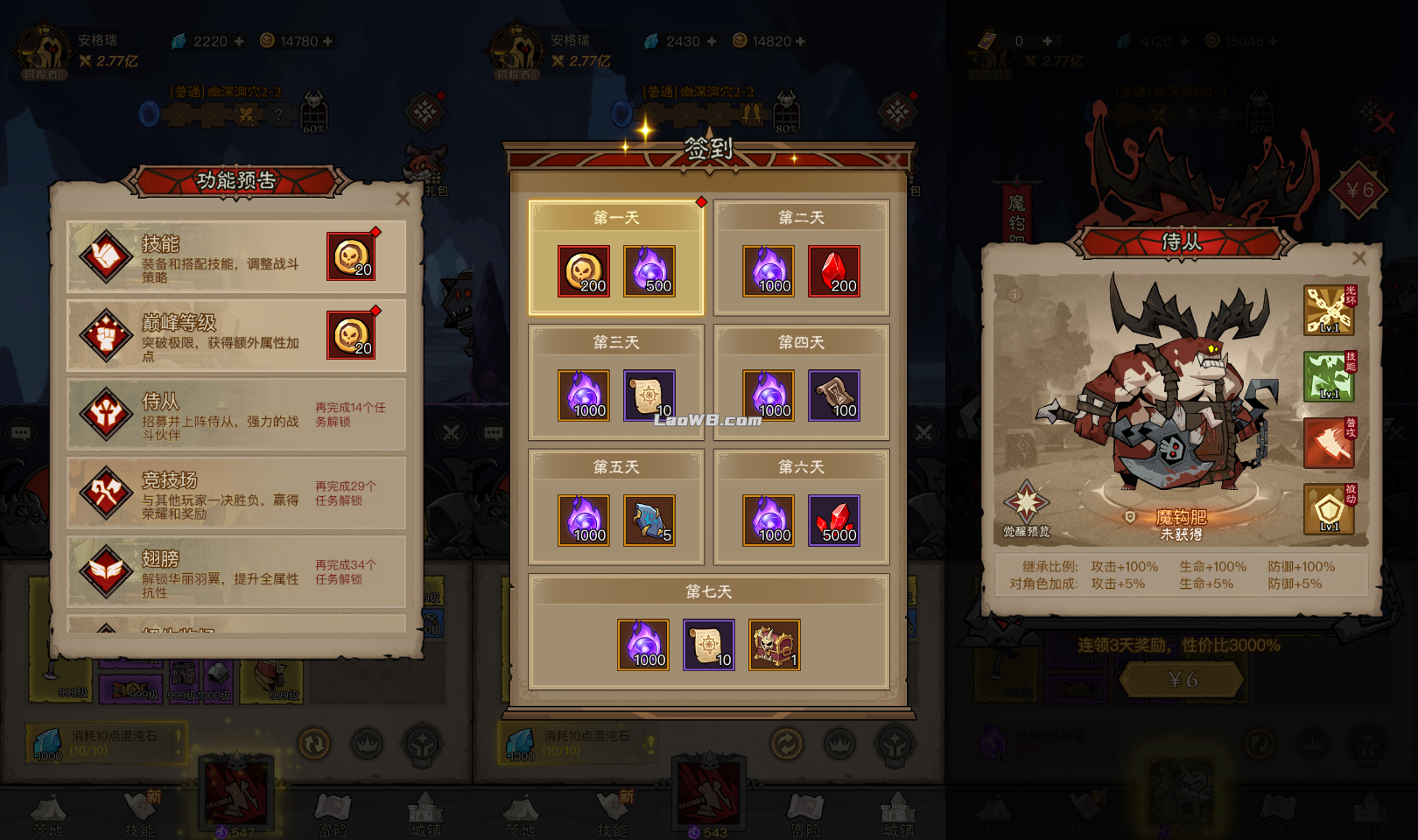 5.png