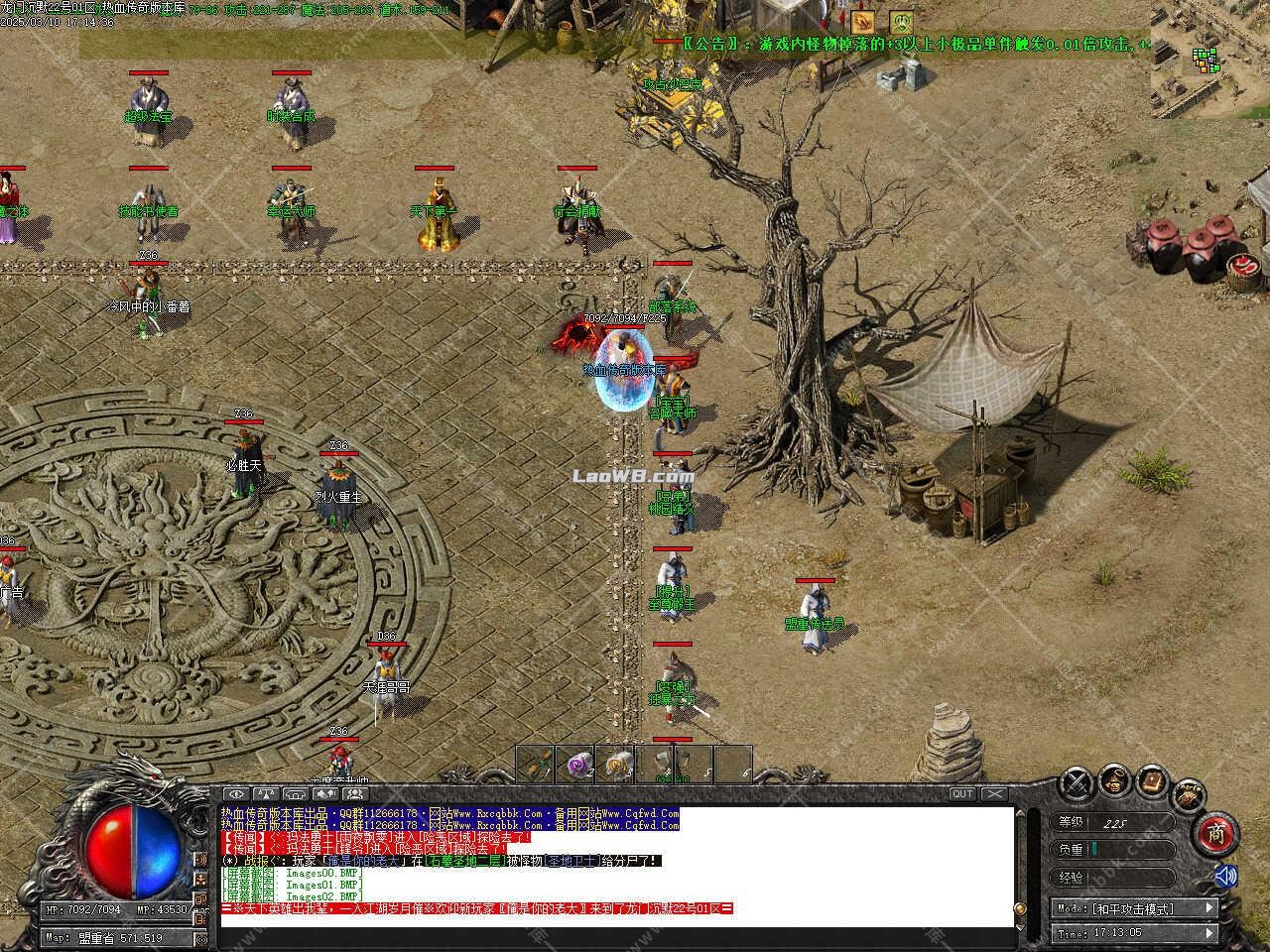 6.jpg