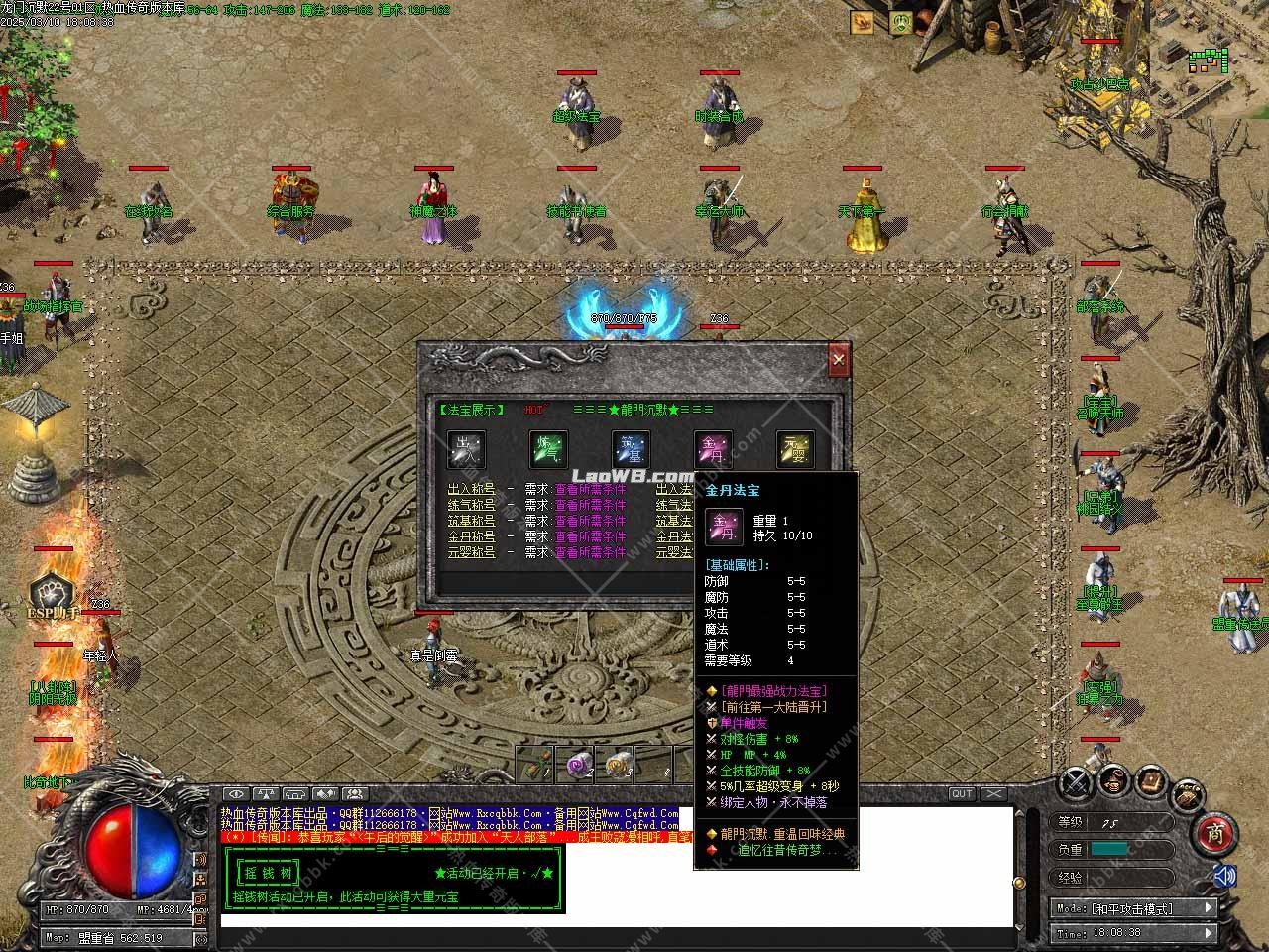 9.jpg