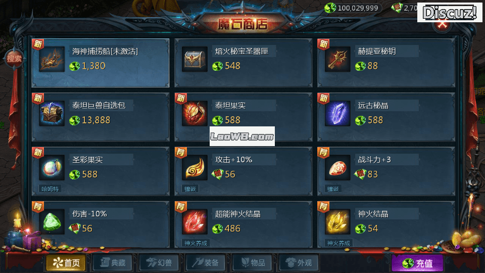 2.png