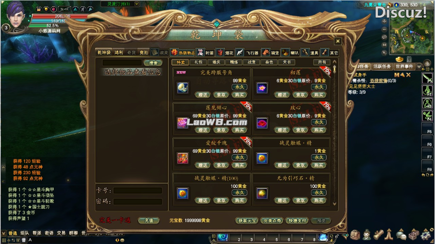 4.png