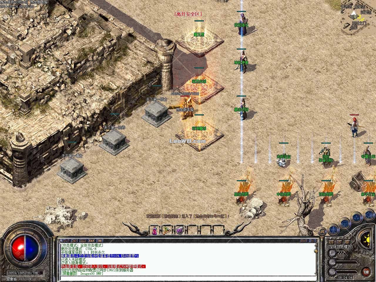 3.jpg