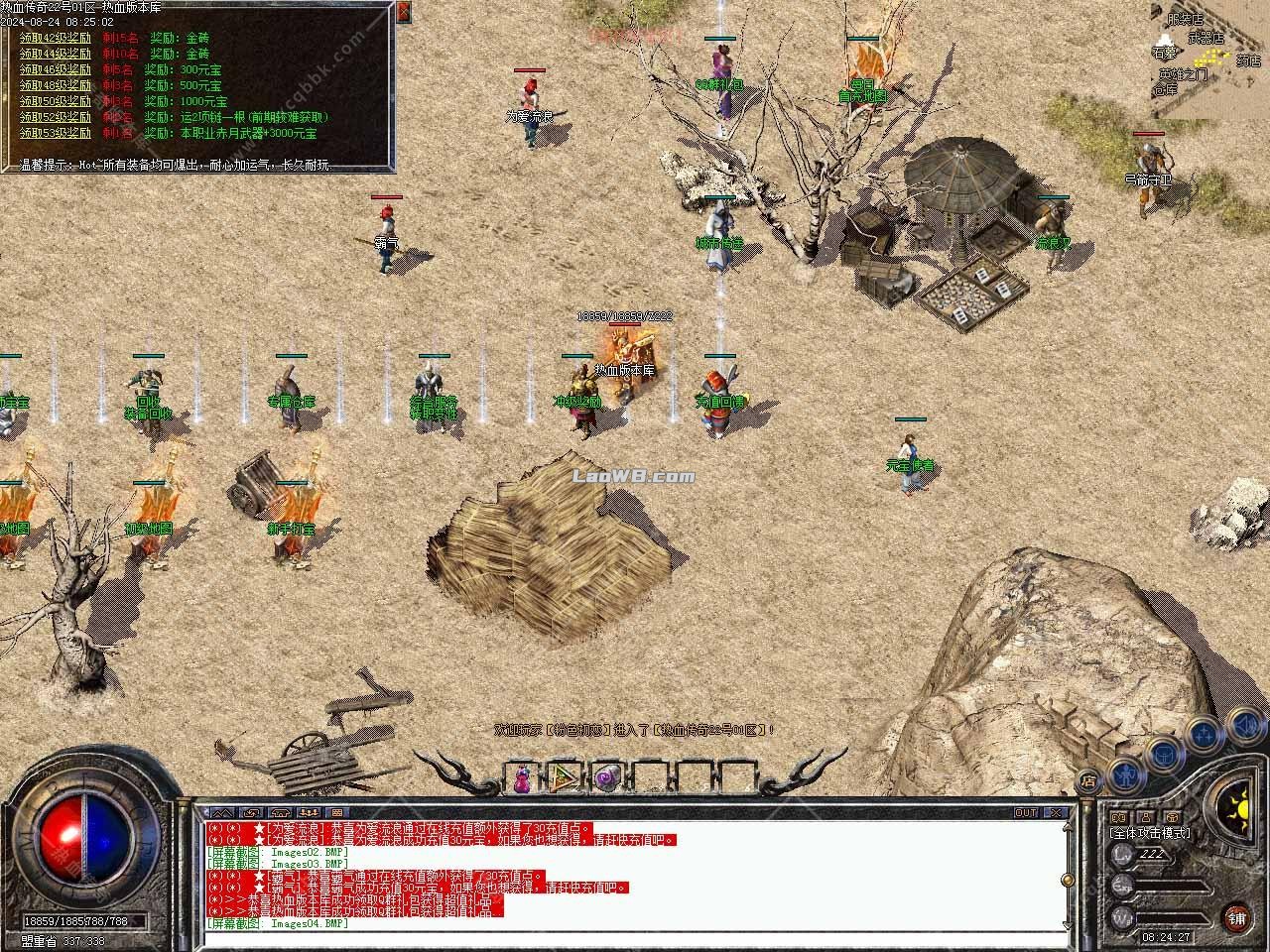 6.jpg