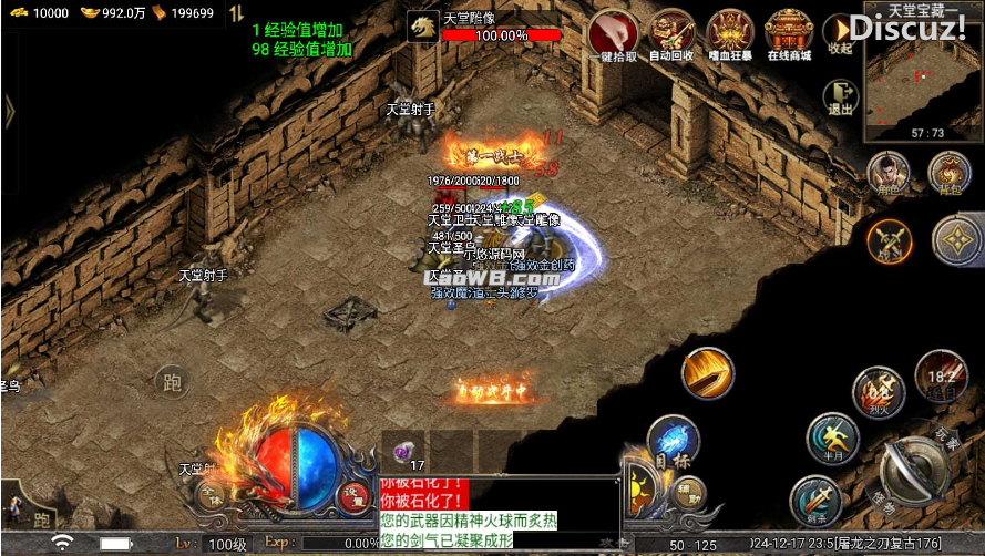 4.png