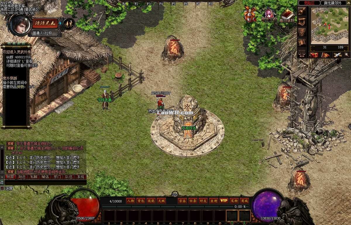 5.jpg