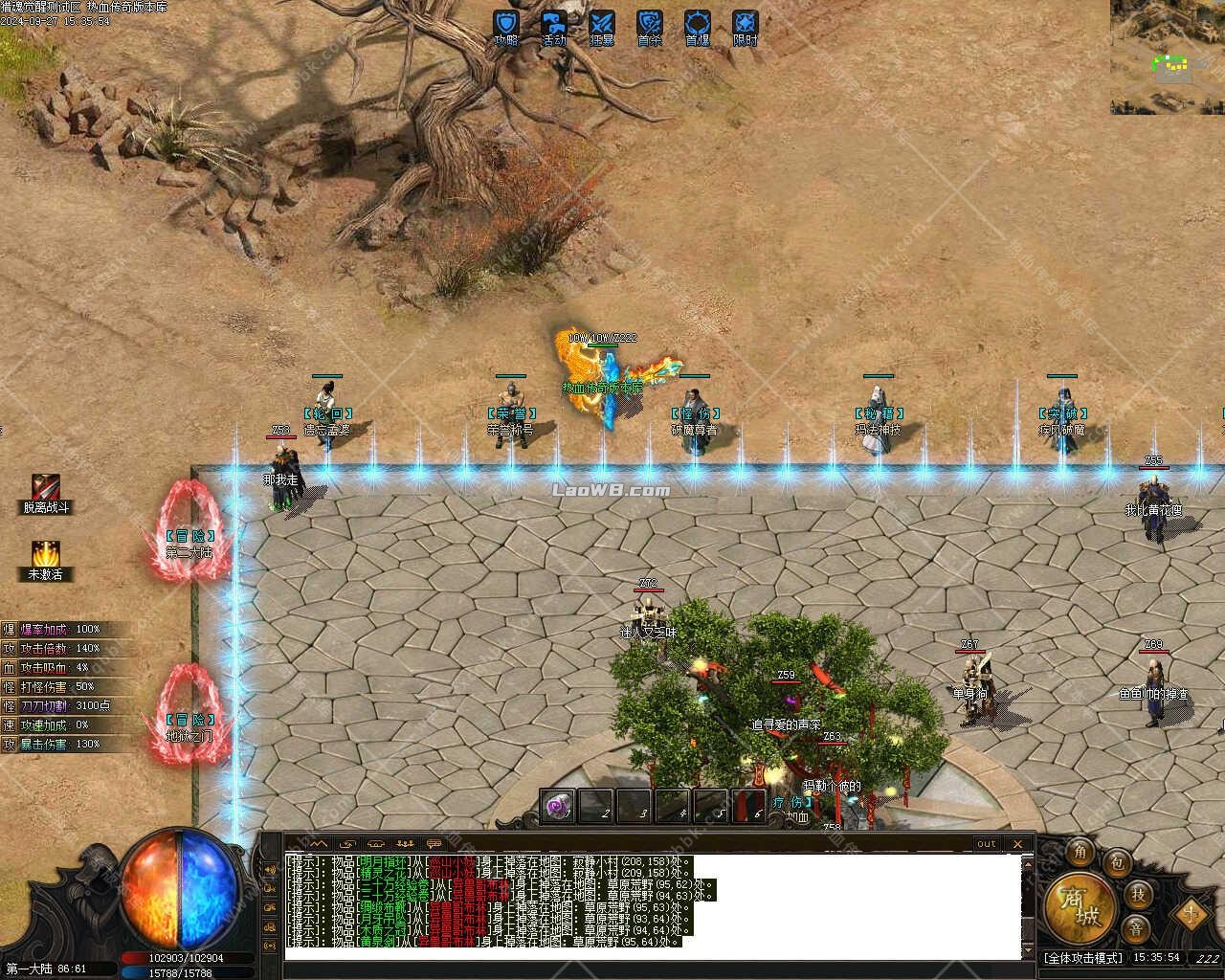 5.jpg