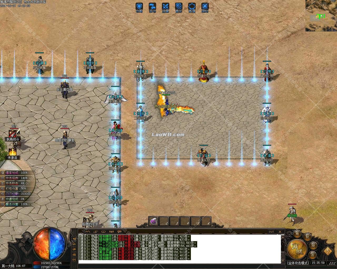 6.jpg
