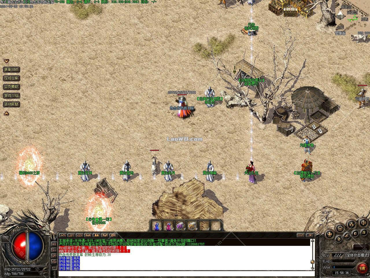 2.jpg