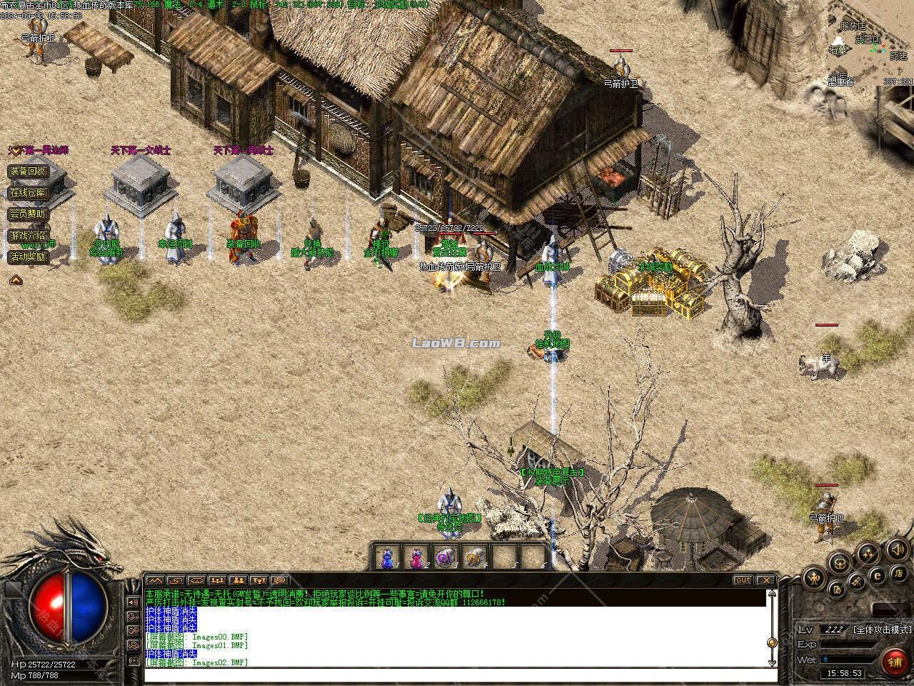 5.jpg