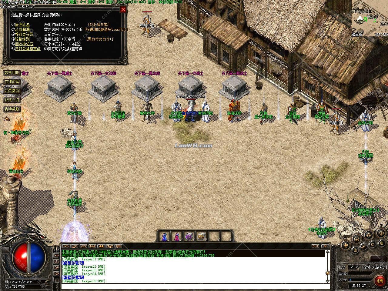 6.jpg