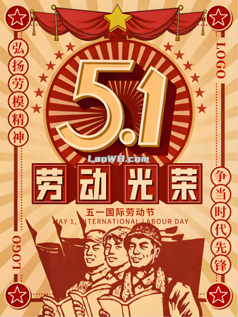 QQ图片20250420203359.png