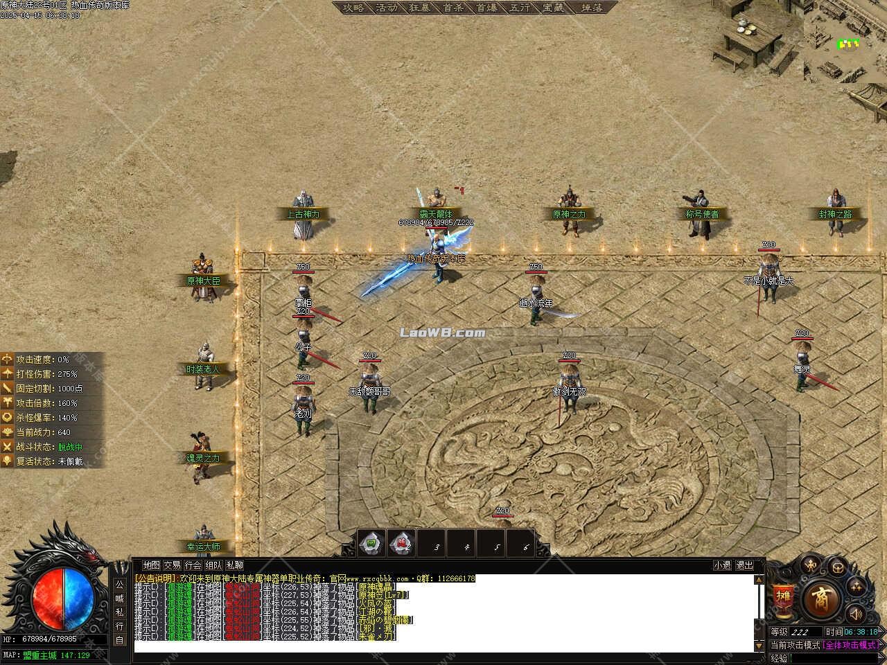 5.jpg