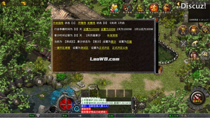 2.png