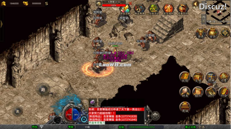 5.png