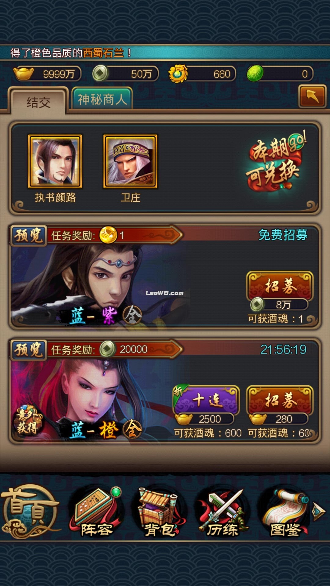 4.jpg