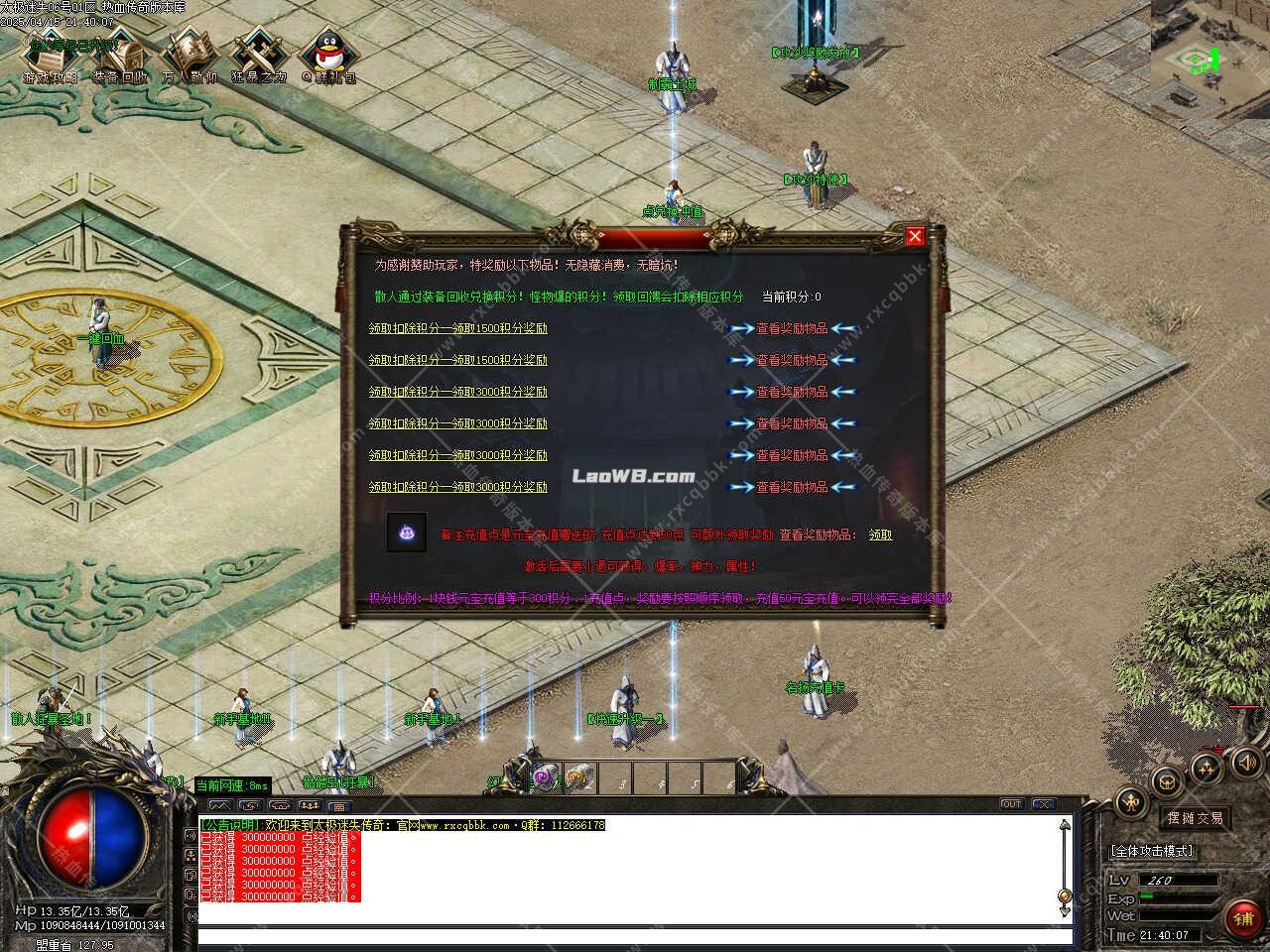 7.jpg