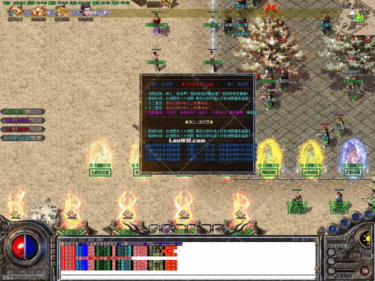 10.jpg