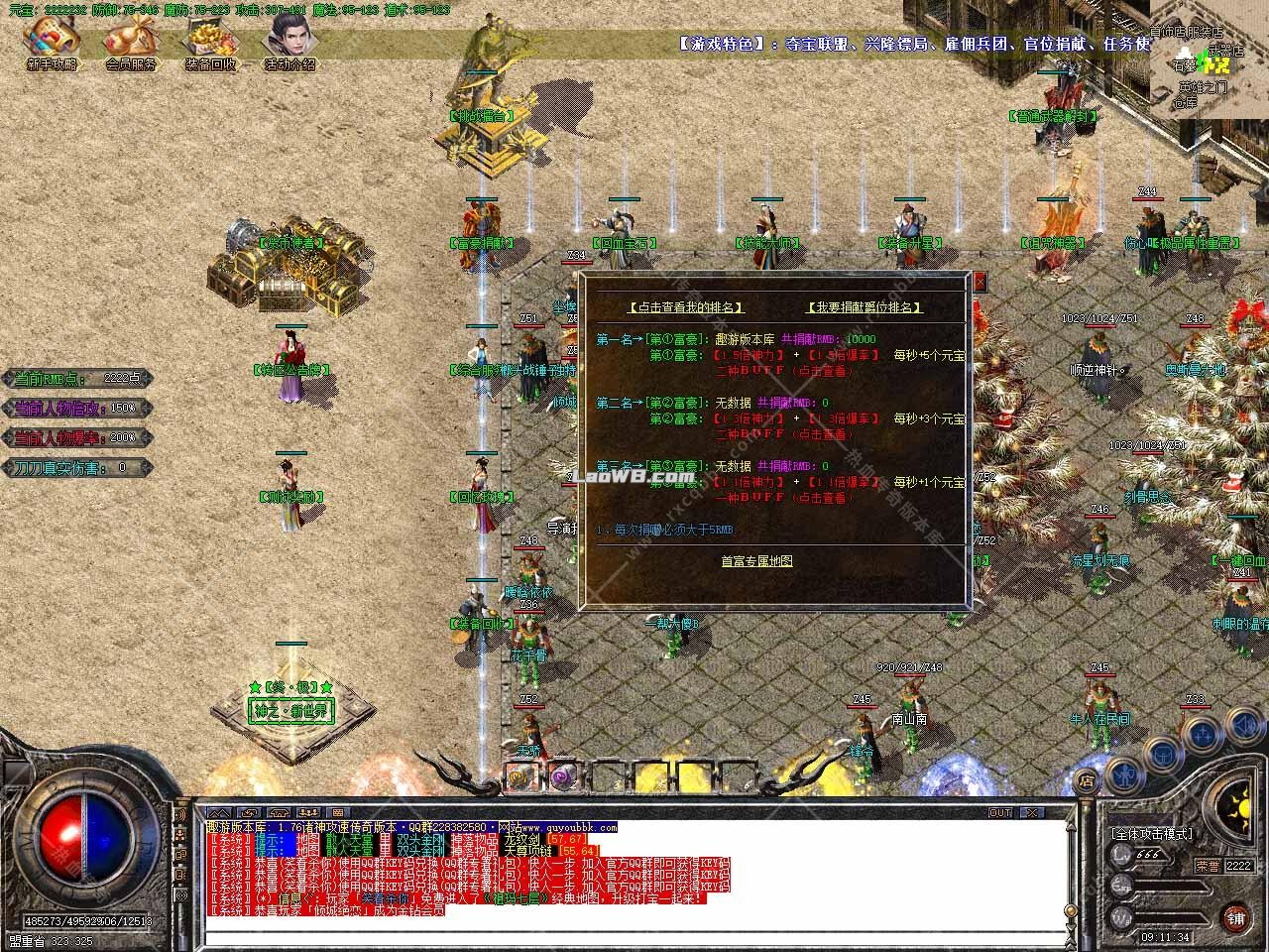 12.jpg
