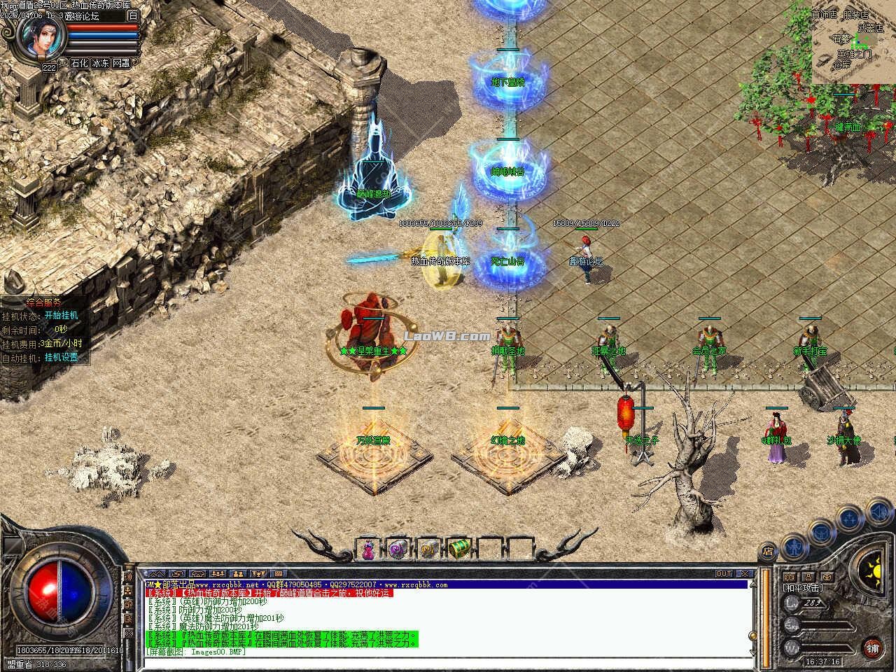 3.jpg