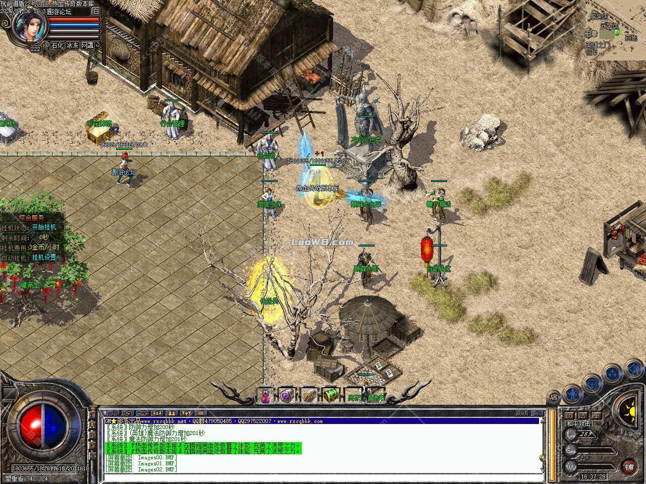 5.jpg