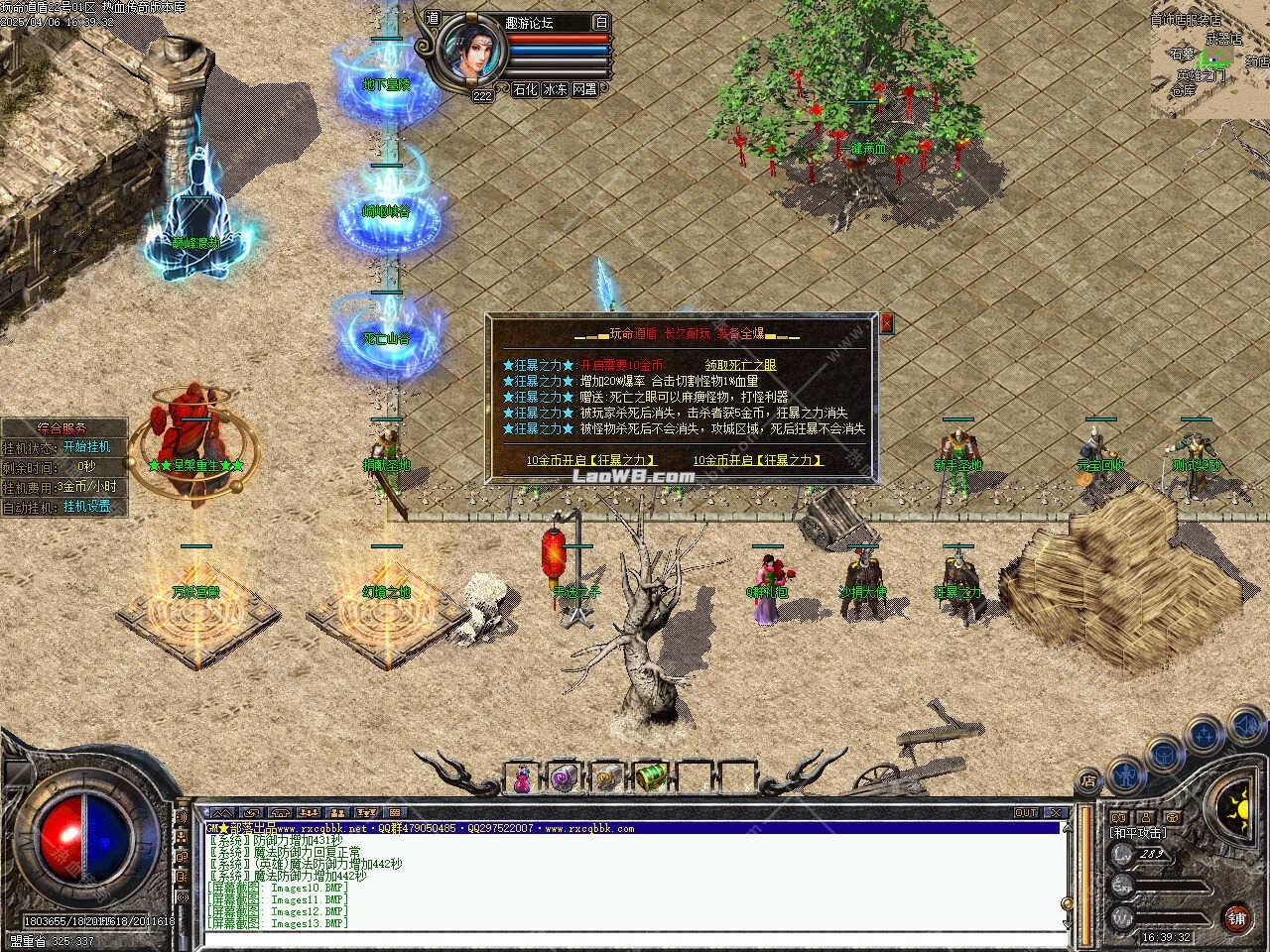 9.jpg