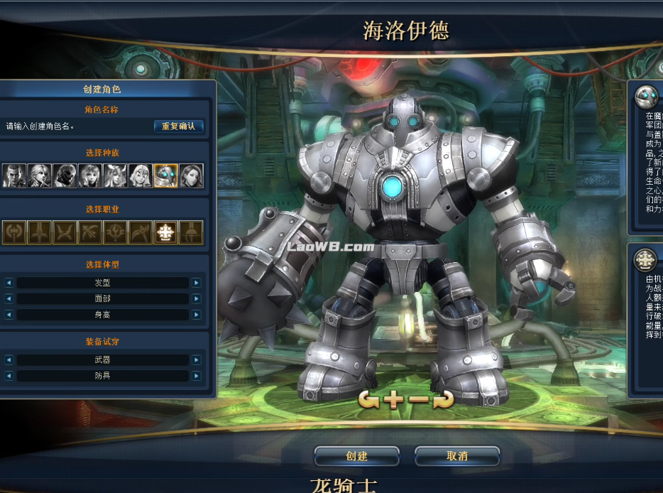 QQ图片20250502003123.png